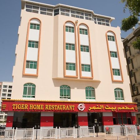 Tiger Home Hotel Apartments Muskat Eksteriør bilde