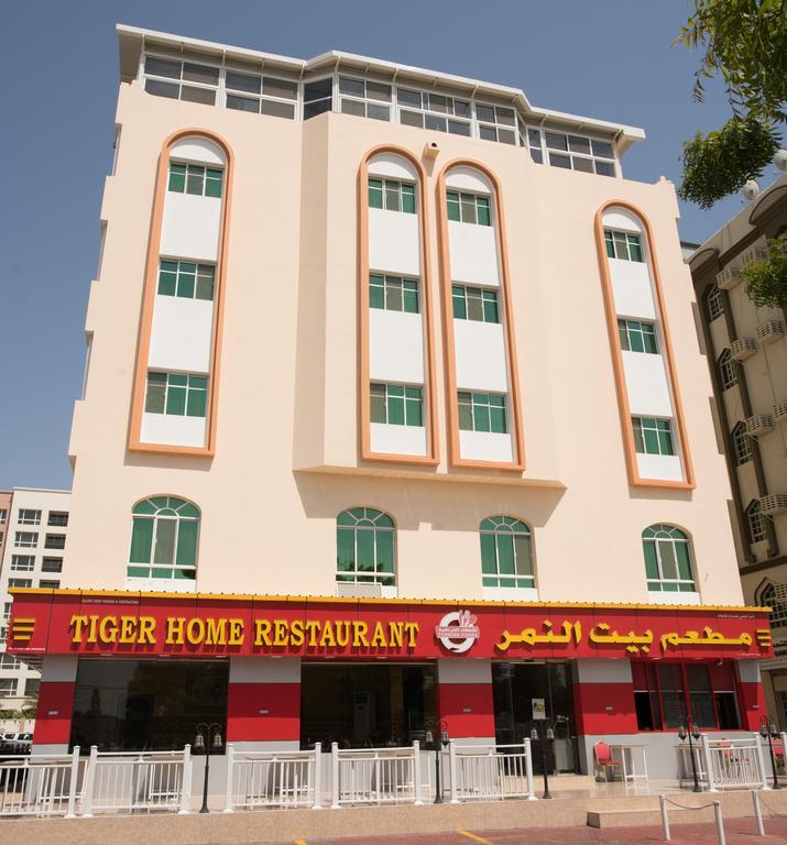 Tiger Home Hotel Apartments Muskat Eksteriør bilde